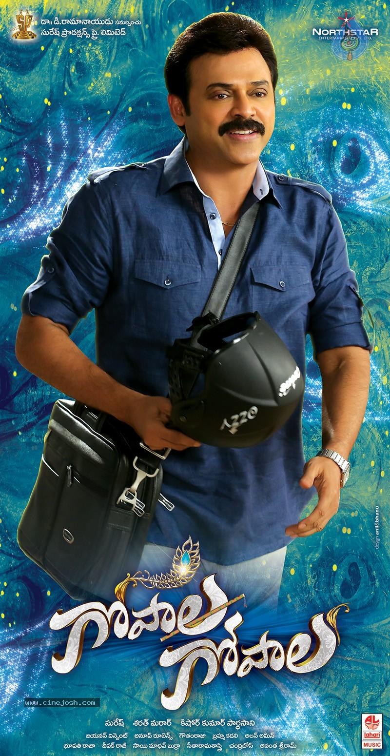 CineJosh gallery photo