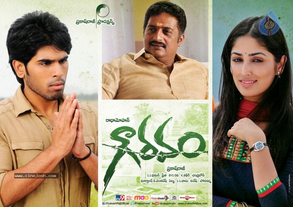 CineJosh gallery photo