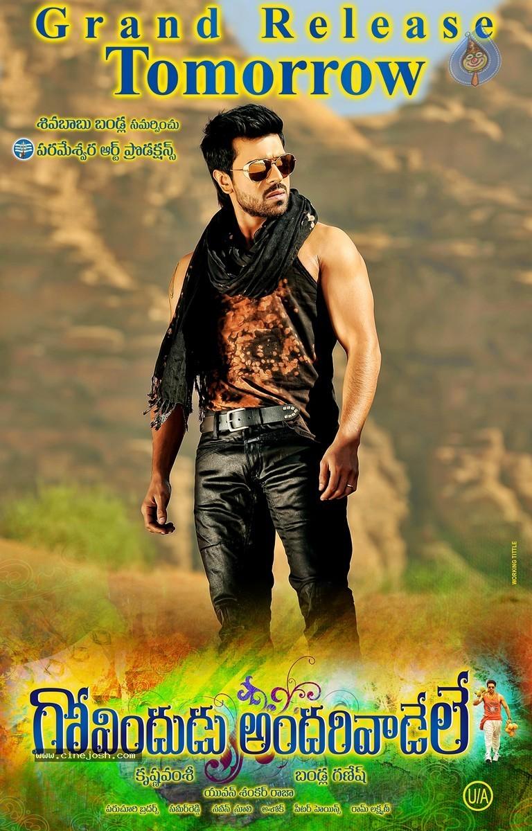 CineJosh gallery photo