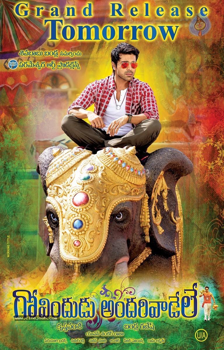 CineJosh gallery photo
