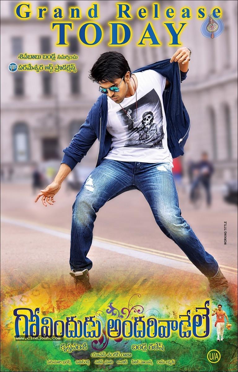 CineJosh gallery photo