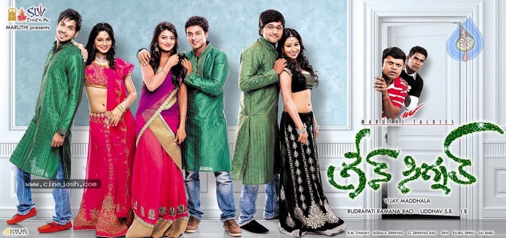 CineJosh gallery photo