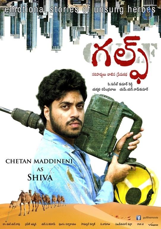 CineJosh gallery photo