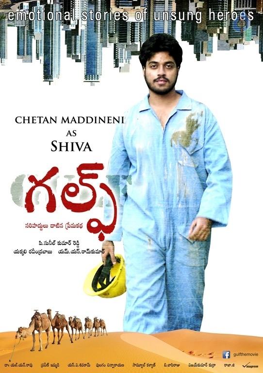 CineJosh gallery photo