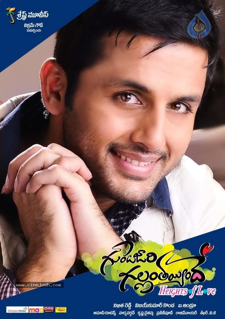 CineJosh gallery photo