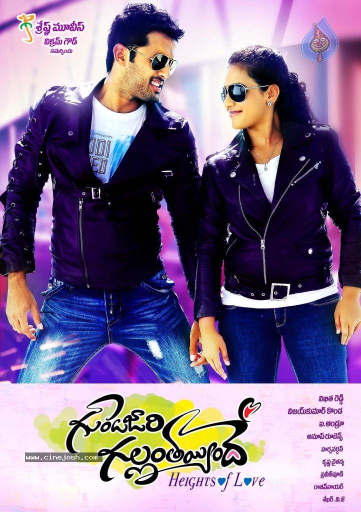 CineJosh gallery photo