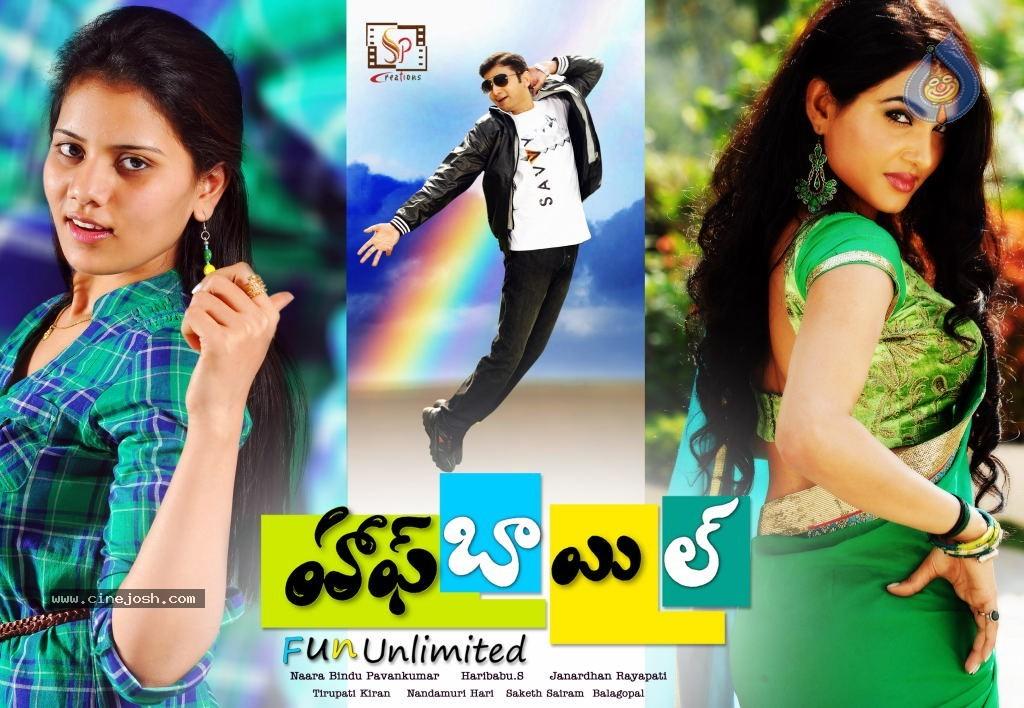CineJosh gallery photo