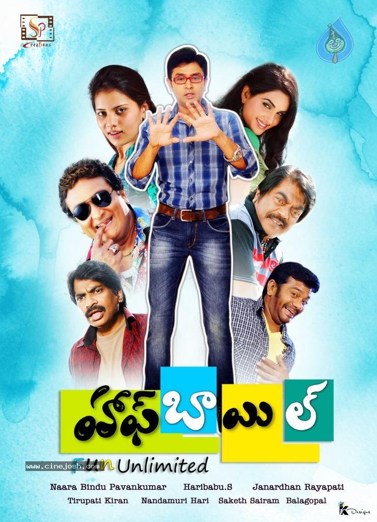 CineJosh gallery photo