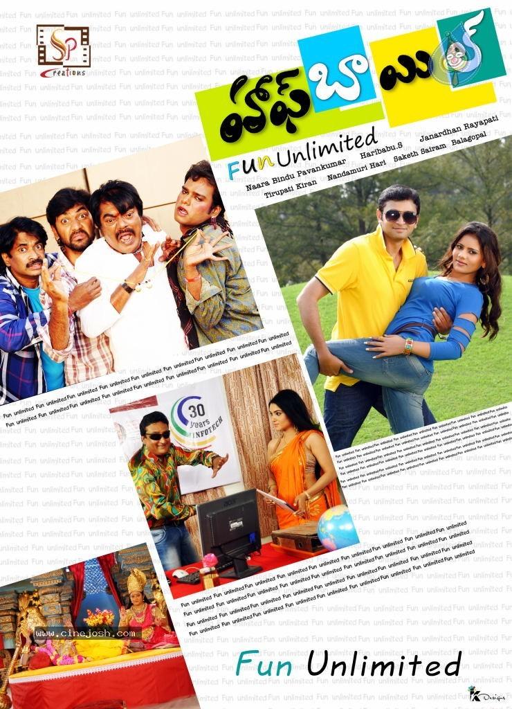 CineJosh gallery photo