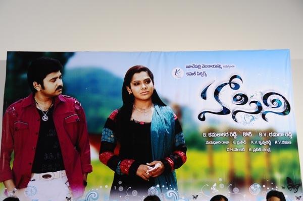 CineJosh gallery photo