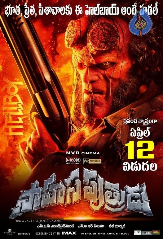 CineJosh gallery photo