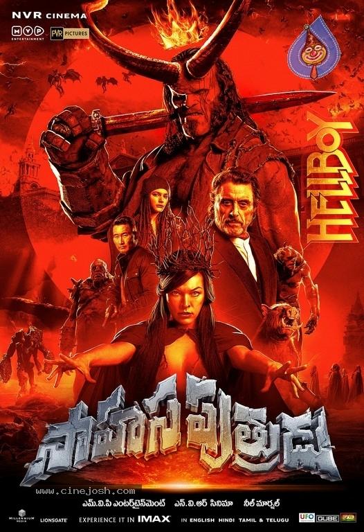 CineJosh gallery photo