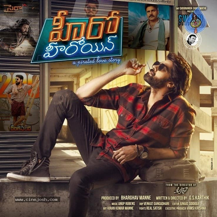 CineJosh gallery photo