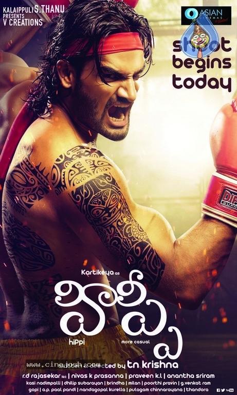 CineJosh gallery photo