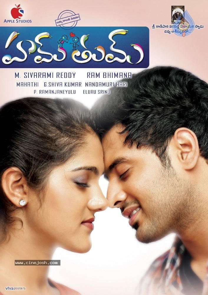 CineJosh gallery photo