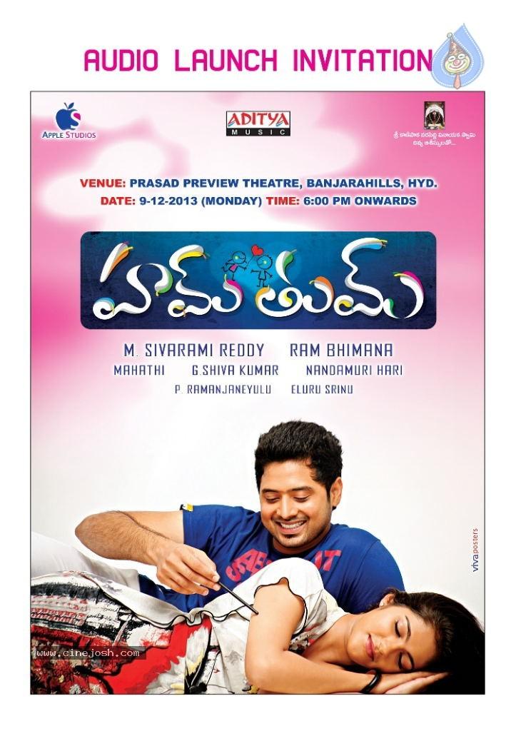 CineJosh gallery photo