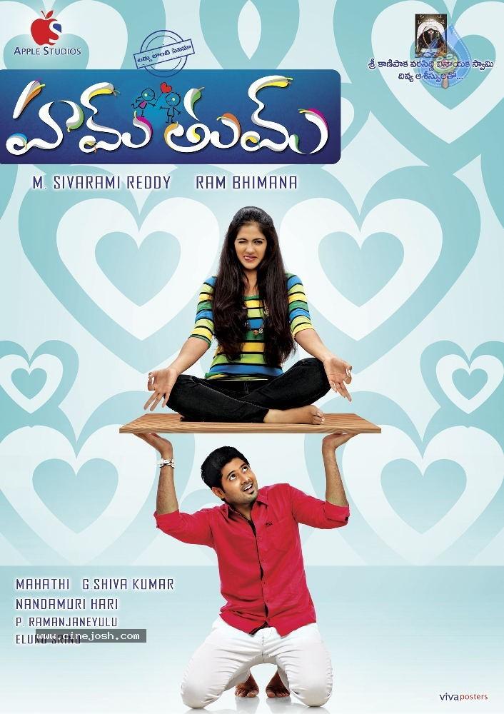 CineJosh gallery photo