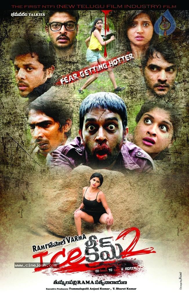 CineJosh gallery photo