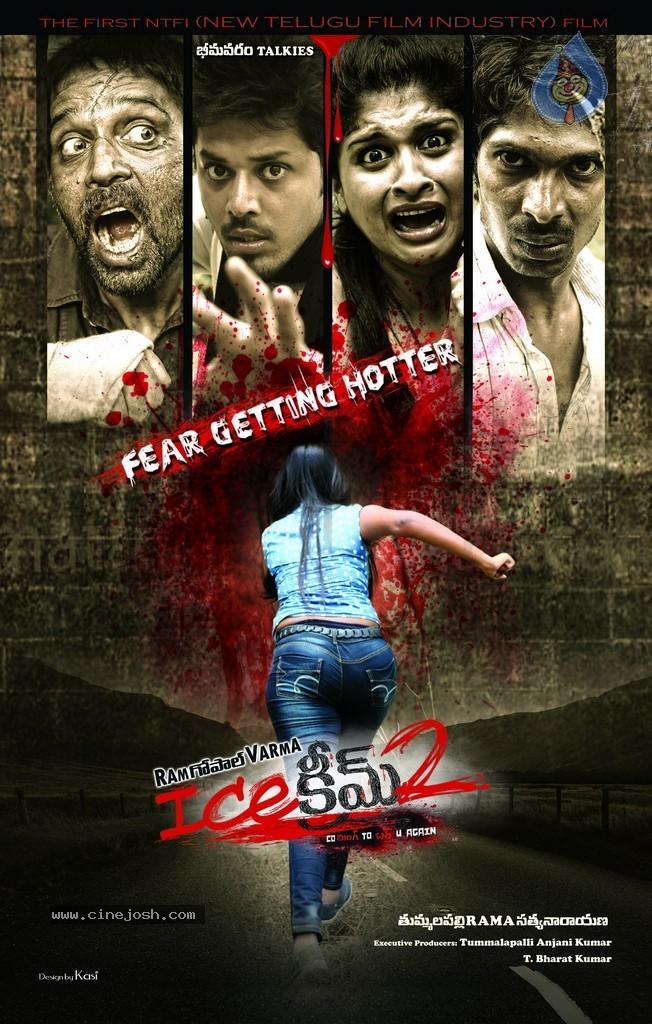 CineJosh gallery photo