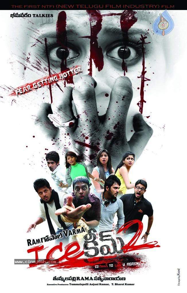 CineJosh gallery photo