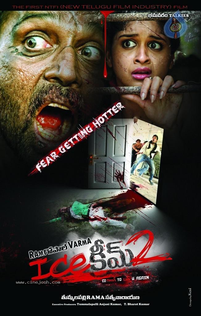 CineJosh gallery photo