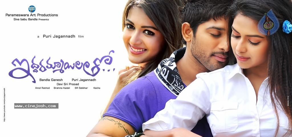 CineJosh gallery photo