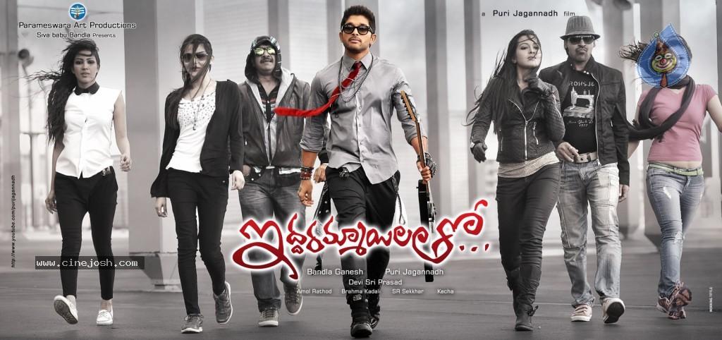 CineJosh gallery photo