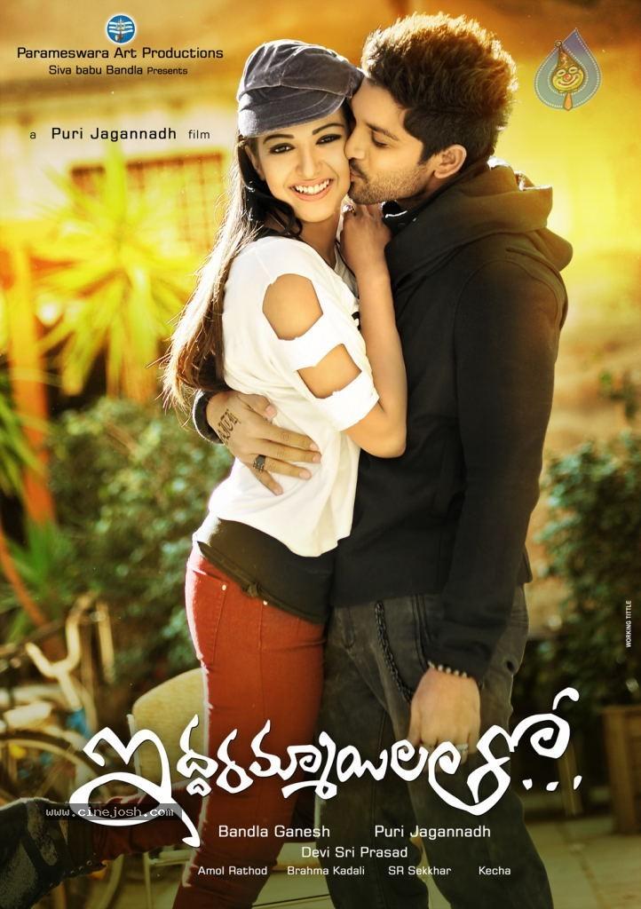 CineJosh gallery photo