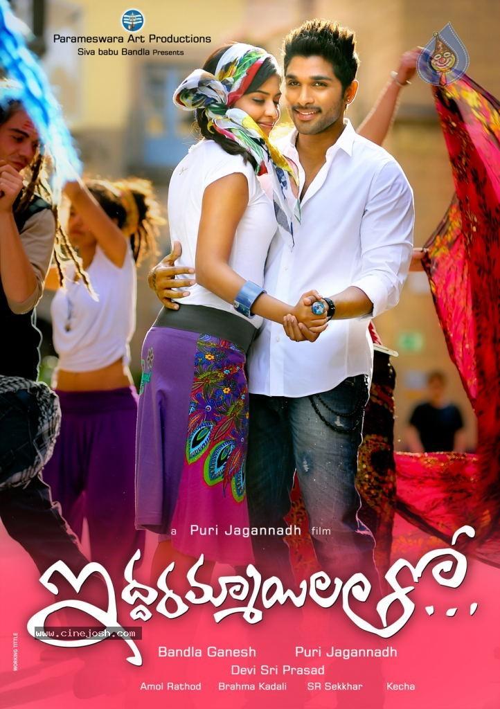 CineJosh gallery photo