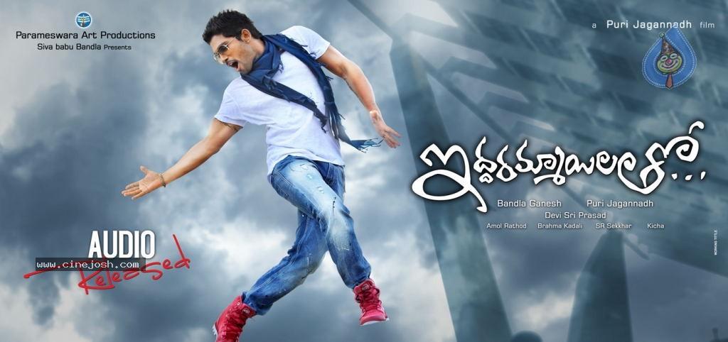 CineJosh gallery photo