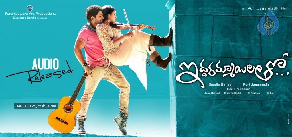 CineJosh gallery photo