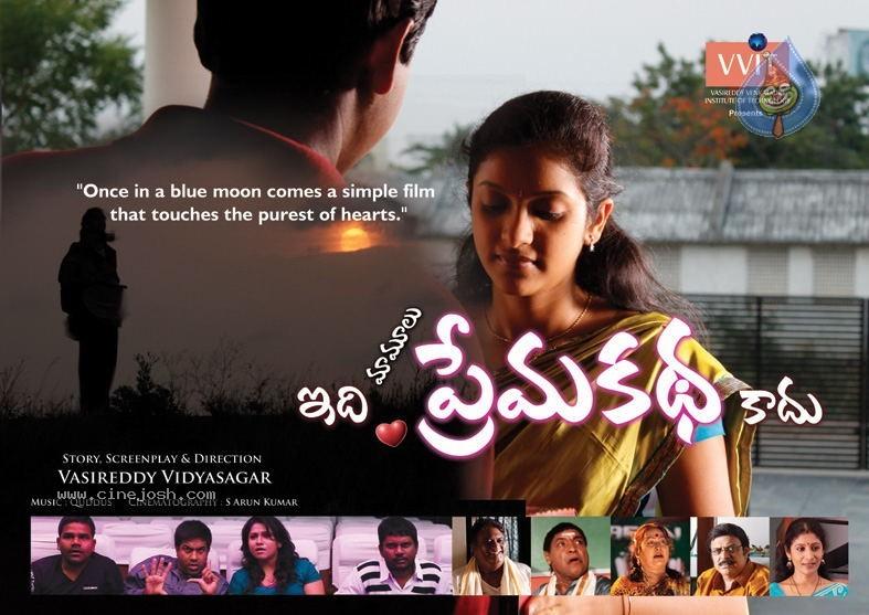 CineJosh gallery photo