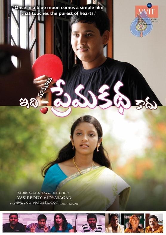 CineJosh gallery photo