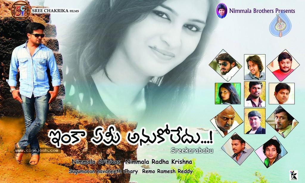 CineJosh gallery photo