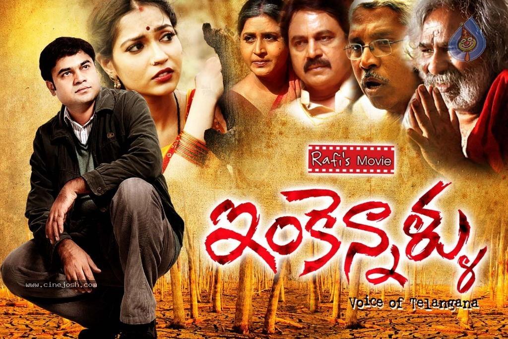 CineJosh gallery photo