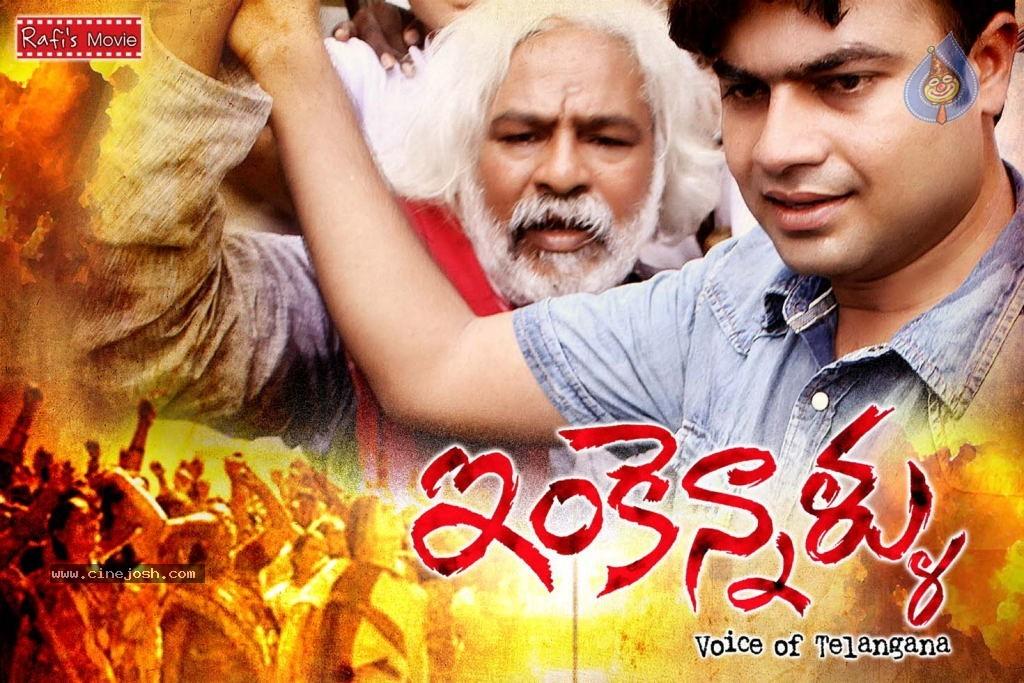 CineJosh gallery photo