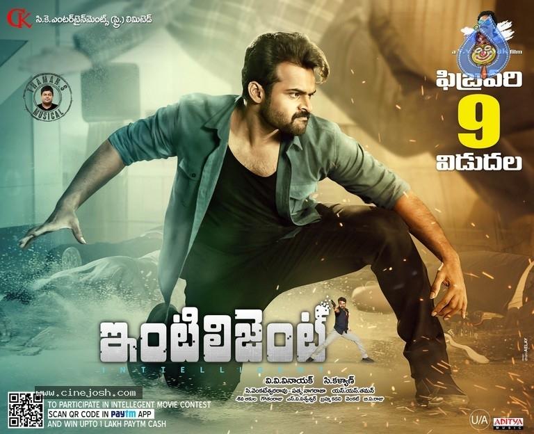 CineJosh gallery photo