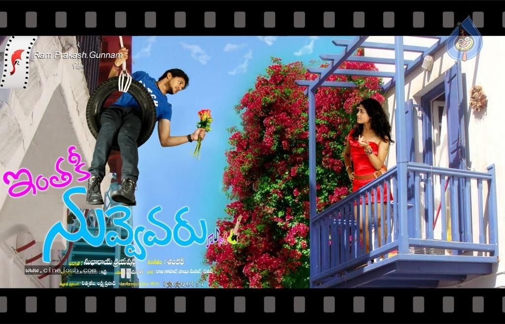 CineJosh gallery photo