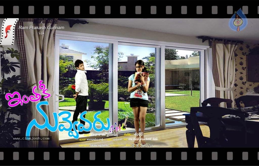 CineJosh gallery photo