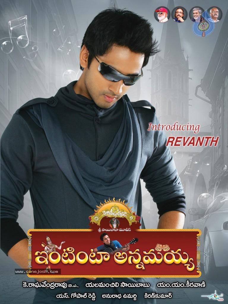 CineJosh gallery photo