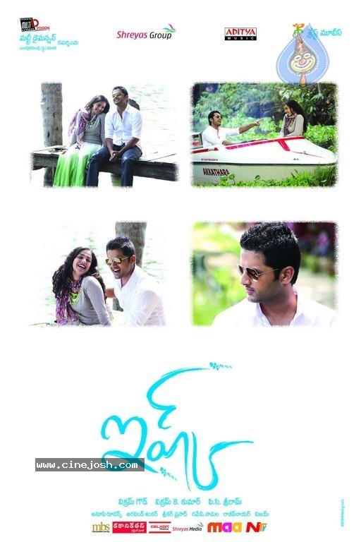 CineJosh gallery photo