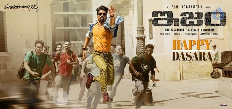 CineJosh gallery photo