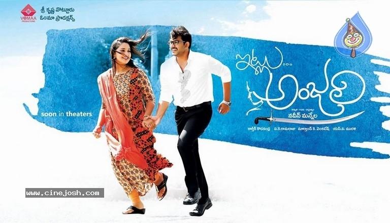 CineJosh gallery photo