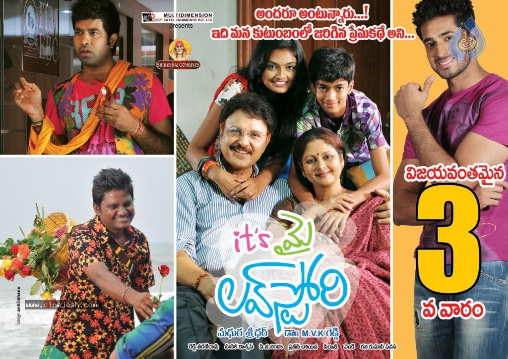 CineJosh gallery photo