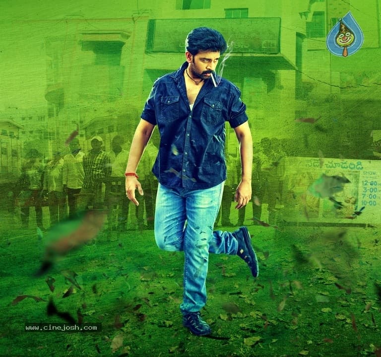 CineJosh gallery photo