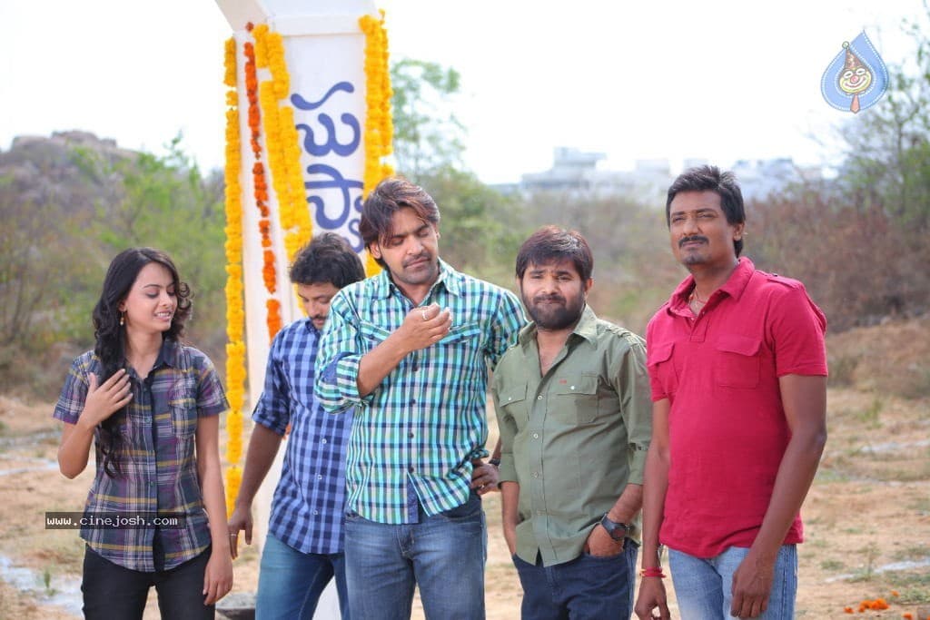CineJosh gallery photo