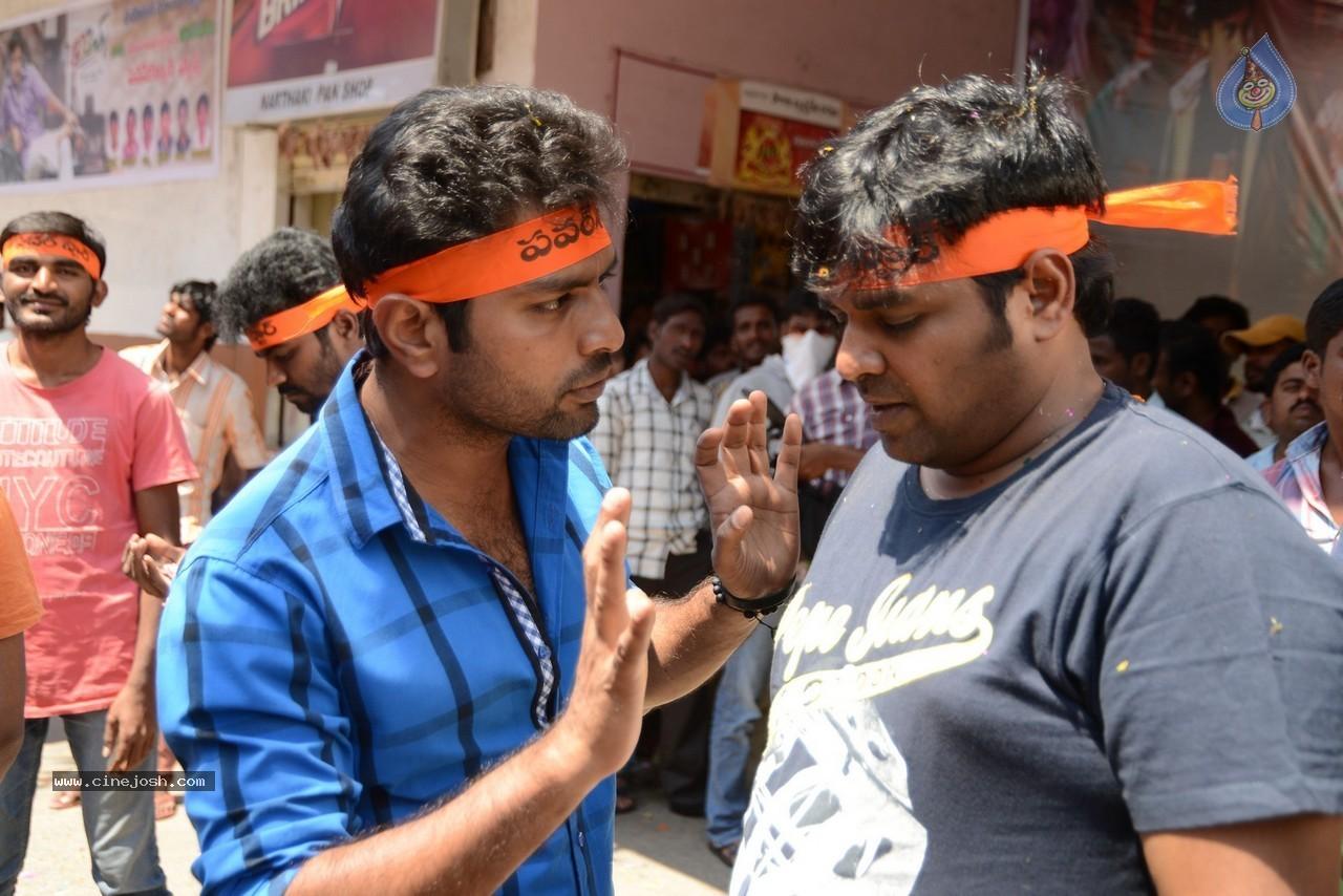 CineJosh gallery photo