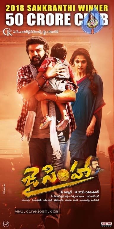 CineJosh gallery photo