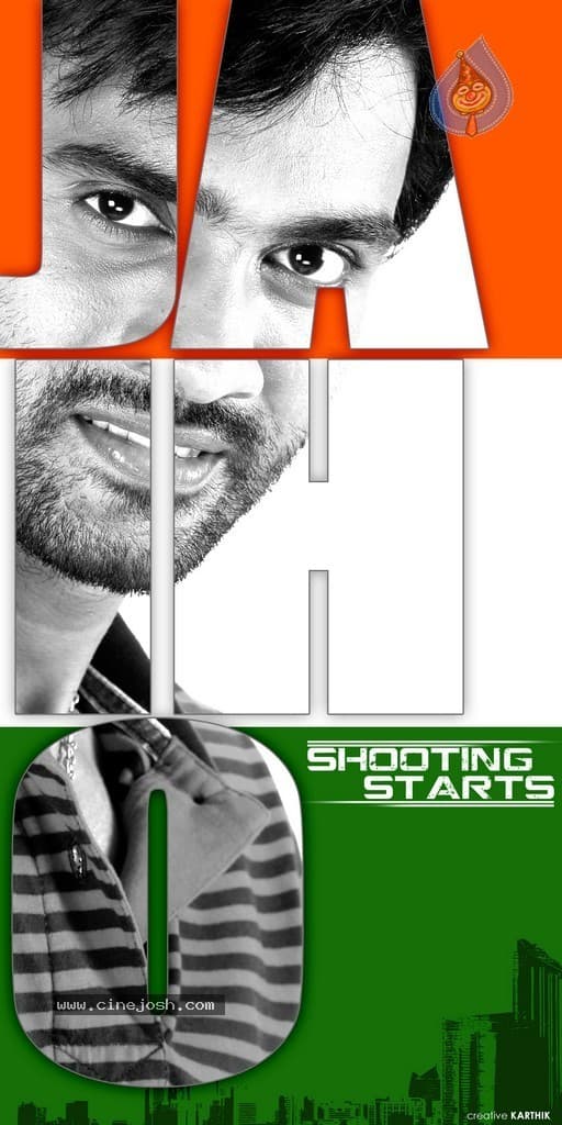 CineJosh gallery photo