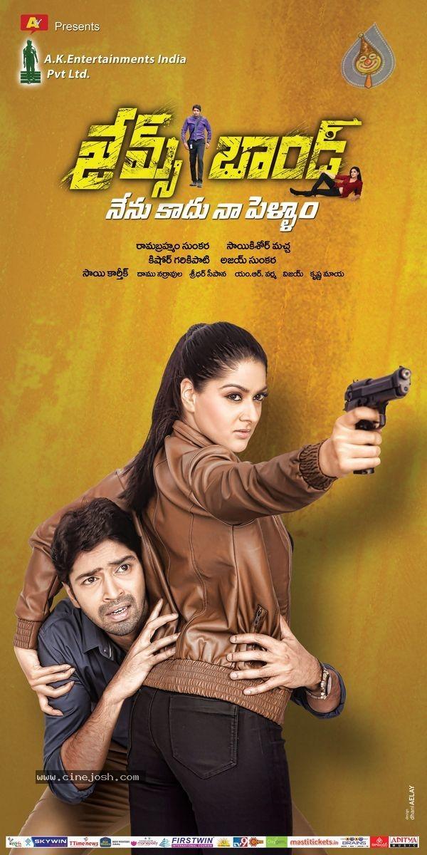 CineJosh gallery photo